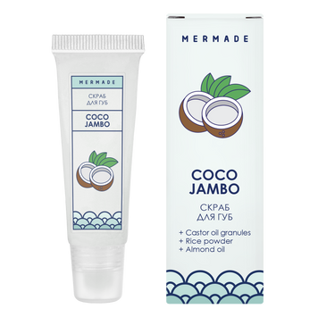 Скраб для губ MERMADE Coco Jambo