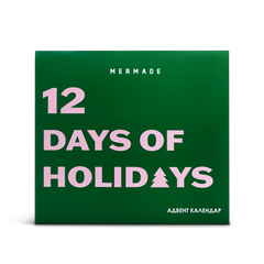 Адвент календар MERMADE 12 Days Of Holidays