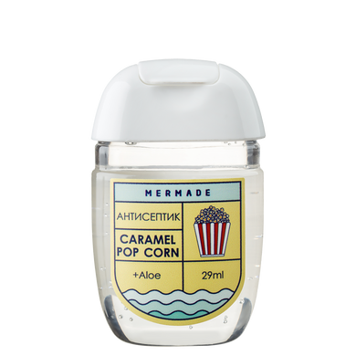 Антисептик для рук MERMADE Caramel Popcorn