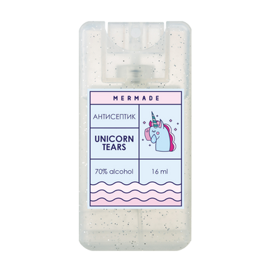 Антисептик-спрей для рук MERMADE Unicorn Tears 16 мл