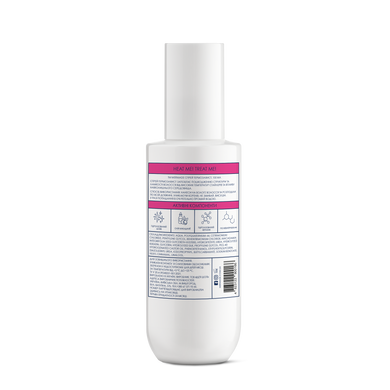 Спрей - термозащита для волос MERMADE Hydrolyzed Keratin + Polyquaternium-44 150 мл