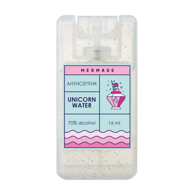 Антисептик-спрей для рук MERMADE Unicorn Water 16 мл