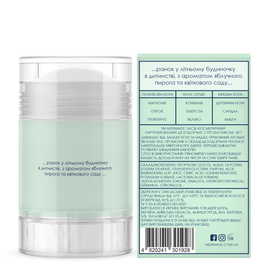 Парфумований дезодорант з пробіотиком MERMADE Countrycation 50 г