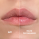 Увлажняющий бальзам для губ MERMADE Bubble gum 10 г