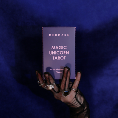 Коллекционная колода карт таро MERMADE Magic Unicorn Tarot