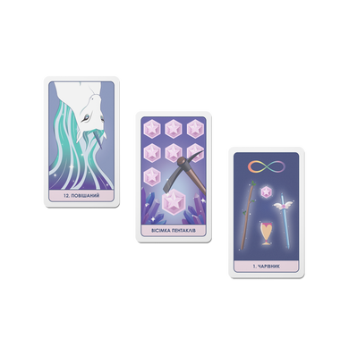 Коллекционная колода карт таро MERMADE Magic Unicorn Tarot