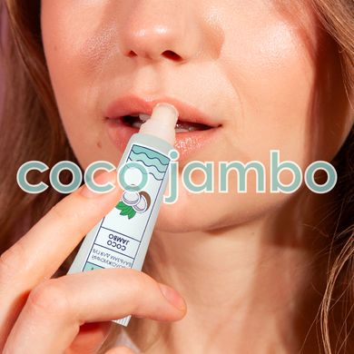 Зволожуючий бальзам для губ MERMADE Coco Jambo
