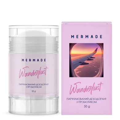 Парфюмированный дезодорант с пробиотиком MERMADE Wanderlust 50 гр купить в Украине | Интернет-магазин Mermade