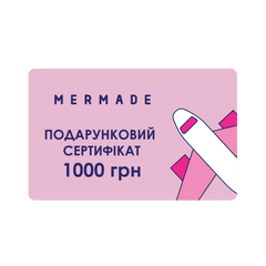 Подарунковий сертифікат на 1000 гривень Mermade
