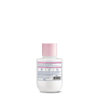 Шампунь для укрепления и сияния волос MERMADE Keratin & Pro-vitamin B5 85 мл