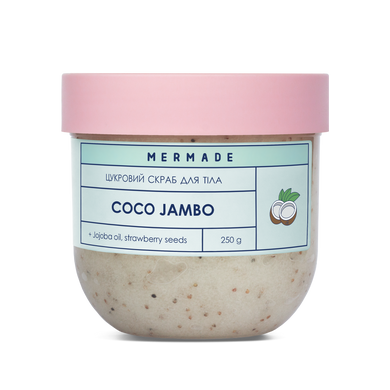 Цукровий скраб для тіла MERMADE Coco Jambo 250 г