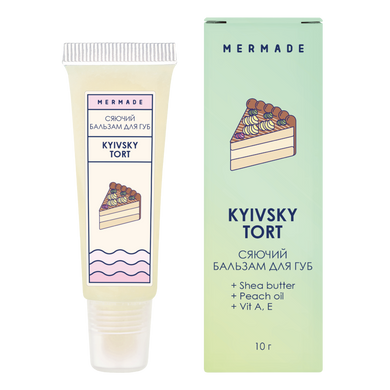Сияющий бальзам для губ MERMADE Kyivsky Tort 10 мл