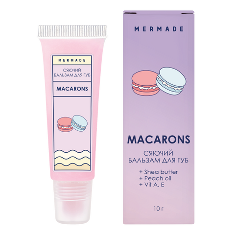 Бальзам для губ It's Skin Macaron Lip Balm 04 Pineapple