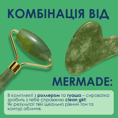 Успокаивающая сыворотка для лица MERMADE Centella & Kombucha Extracts 30 мл
