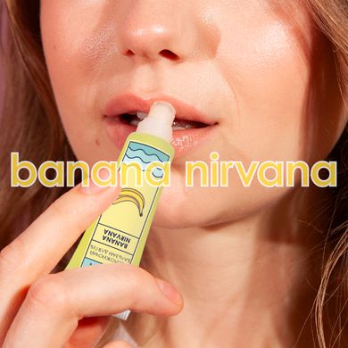 Зволожуючий бальзам для губ MERMADE Banana Nirvana 10 мл