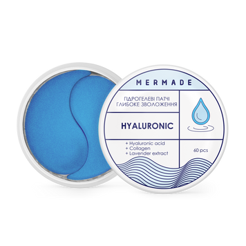 Зволожуючі гідрогелеві патчі під очі MERMADE Hyaluronic, 60 шт