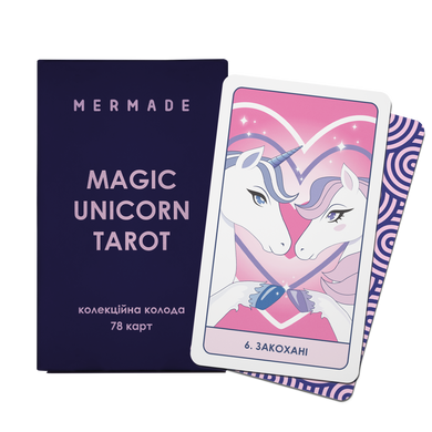 Ароматична свічка MERMADE Good Karma + колода карт таро MERMADE Magic Unicorn Tarot
