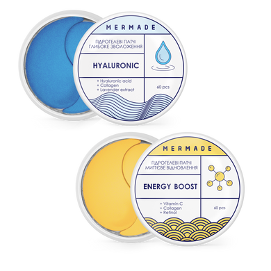 Набор: Патчи Energy Boost + Патчи Hyaluronic