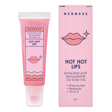 Бальзам для збільшення об'єму губ MERMADE Hot Hot Lips 10 мл